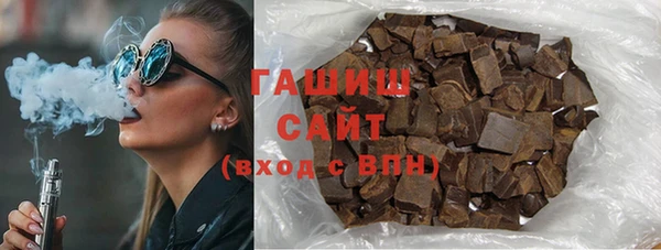 a pvp Волоколамск