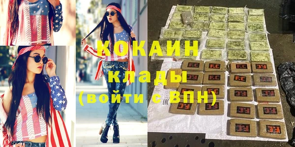 круглые Володарск
