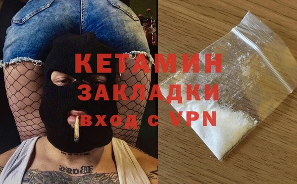 a pvp Волоколамск