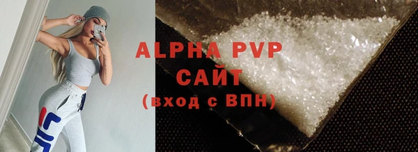 круглые Володарск