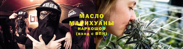 круглые Волосово
