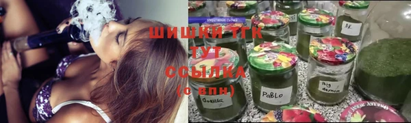 a pvp Волоколамск