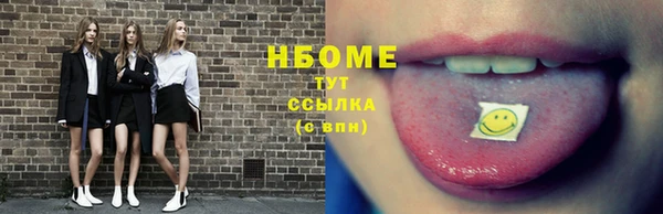 героин Богданович