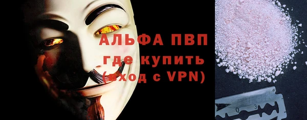 прущая мука Верхнеуральск