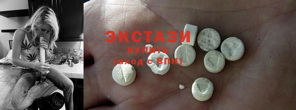 прущая мука Верхнеуральск