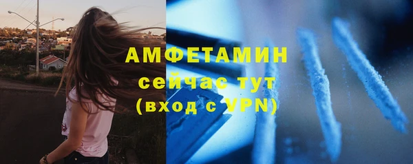 кокаин перу Верхний Тагил