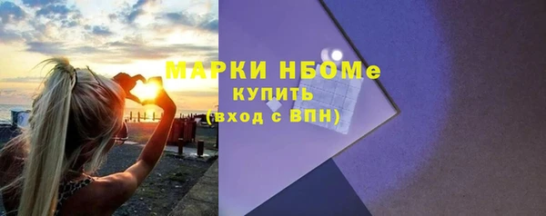 a pvp Волоколамск