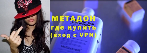 прущая мука Верхнеуральск