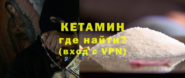 круглые Волосово