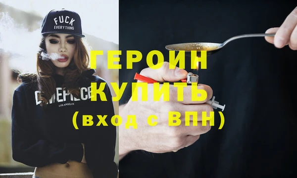 прущая мука Верхнеуральск