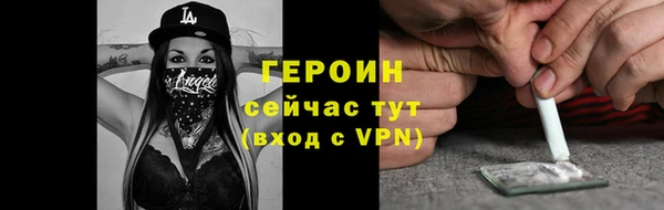 прущая мука Верхнеуральск