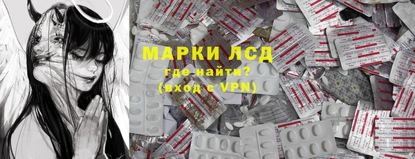 a pvp Волоколамск