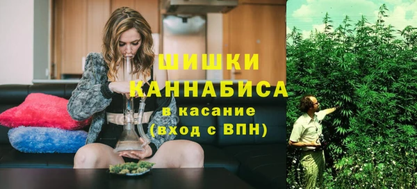 прущая мука Верхнеуральск