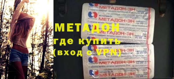 кокаин перу Верхний Тагил