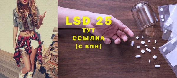 круглые Волосово