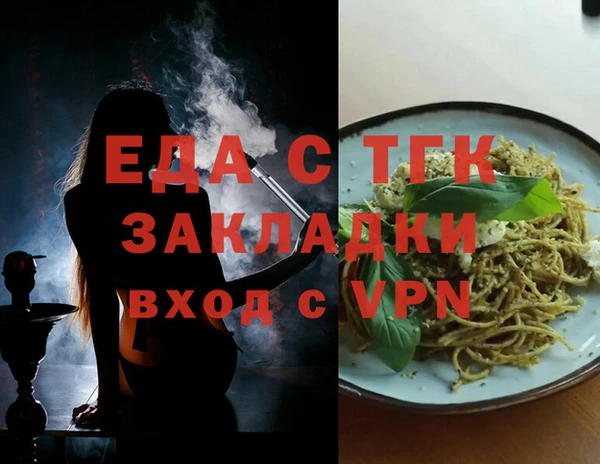 кокаин перу Верхний Тагил