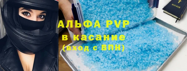 прущая мука Верхнеуральск