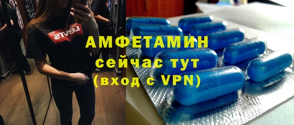 прущая мука Верхнеуральск