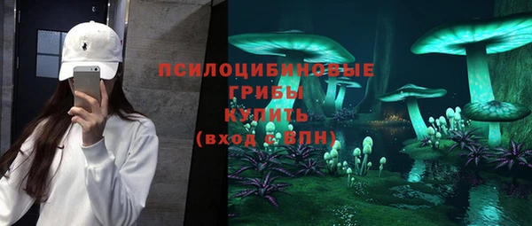 кокаин перу Верхний Тагил