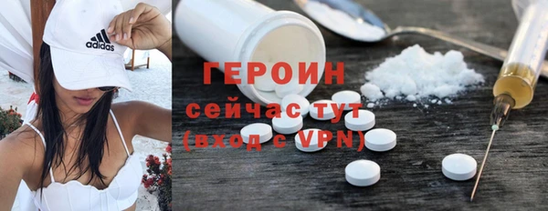 круглые Володарск