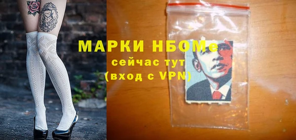 круглые Володарск