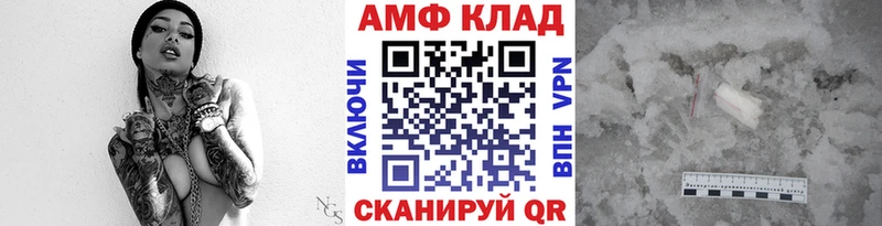 Первитин витя  где продают наркотики  Заринск 