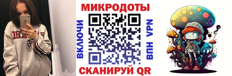 Псилоцибиновые грибы Psilocybine cubensis  Заринск 