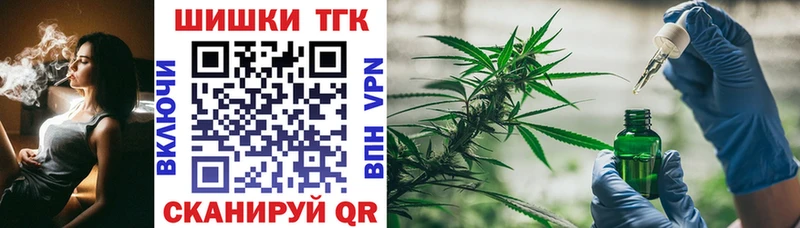 цена наркотик  Заринск  МАРИХУАНА Ganja 